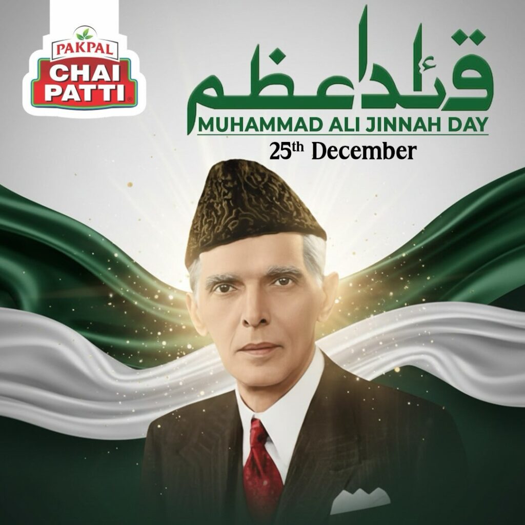 Instagram post from pakpal.chaipatti. This post is in position 9.